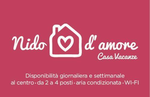 Nido D'Amore A טרצ'ינה מראה חיצוני תמונה